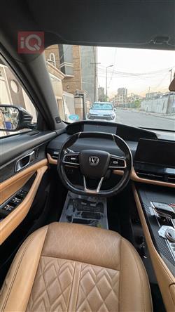 شانجان يوني كي